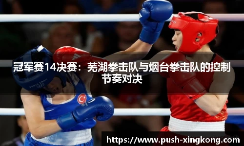 星空体育官方网站